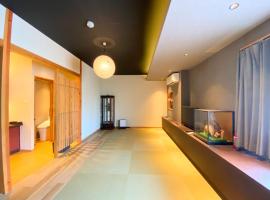Daito Golf Hotel - Vacation STAY 37017v, hotel v destinaci Nagara
