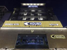 GwangJu Gwangsangu Hanam HoundHotel, hotell nära Hannam Industrial Complex, Gwangju