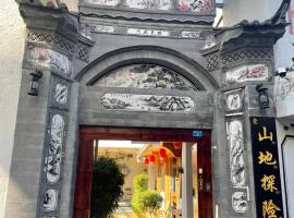 Lijiang Adventure Inn – pensjonat 