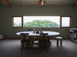 WORM, holiday rental in Awaji