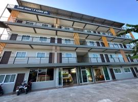 Better Life Residence Phuket, khách sạn gần Sân bay Quốc tế Phuket - HKT, Bãi biển Nai Yang