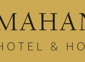 MAHANAIM HOTEL, hotel v destinaci Saowi