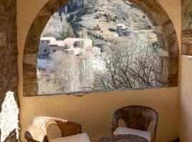 Cal Xesc, resorts de esqu&iacute; en Castellar de n'Hug