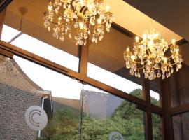 Hotel Cicindria, hotel v destinaci Sint-Truiden
