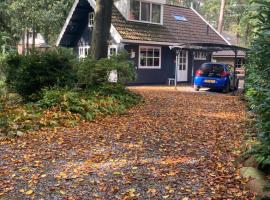 Het Veenhuisje，位于诺格的酒店