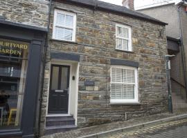 Castle Cottage, holiday home in Cardigan
