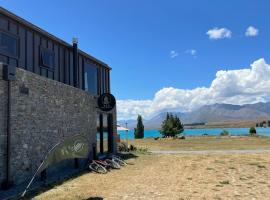 Tekapo Lakefront Apartments，特卡波湖的飯店