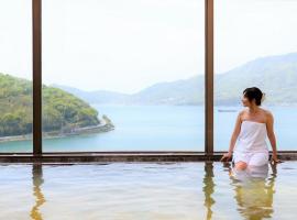 Bay Resort Hotel Shodoshima, ryokan en Shodoshima