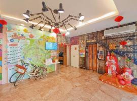 Sanduo Hotel, hotel near Kaohsiung International Airport - KHH, Kaohsiung