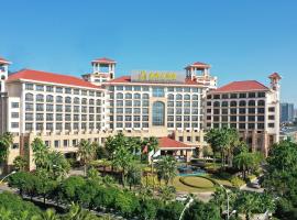 Ming Cheng Hotel Fuzhou, hotel in Fuzhou