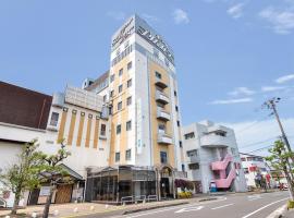 Hotel Primrose Saito, hotel com estacionamento em Saito