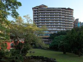 Radium Kagaya Taipei, hotel cerca de Aguas Termales de Beitou, Taipéi