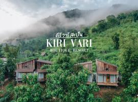 Kiri Vari Boutique Resort at Sapan, hotel with parking in Ban Huai Ti