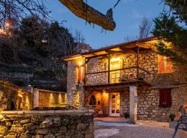 Βίλα Αρμονία Ορεινή Κορινθία, ξενοδοχείο στο Κρυονέρι