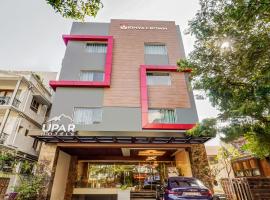 UPAR Hotels - T Nagar, готель в районі T - Nagar, у Ченнаї