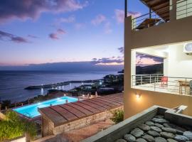 Portela Suites Kastri