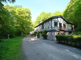 Gite Fond des Vaulx, dovolenkový dom v destinácii Marche-en-Famenne