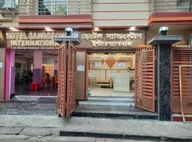 HOTEL SANDSTONE INTERNATIONAL, hotell i Kolkata