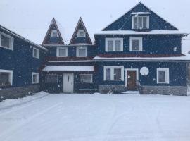 BaletyuKatany，畢奧卡塔柴斯卡的青年旅館