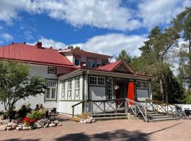 Waudevilla, hotel dicht bij: Archipelagia Golf Club, Kirjala