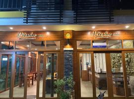 The Prisha inn, hotel in Patong Beach