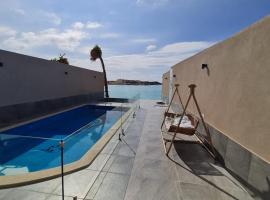 تان ڤيو - Tan view, hotel i Durat Alarous