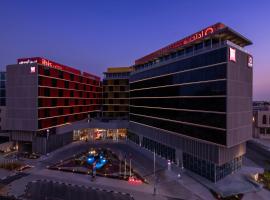 ibis Doha，杜哈拉梅茲購物中心（Ramez Shopping Complex）附近的飯店