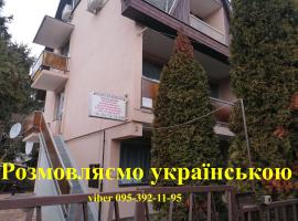 Rubin Apartman – hotel dla rodzin w Hajduszoboszlo