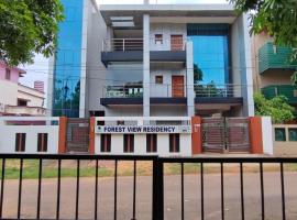 Forest View Residency Bhubaneswar, B&B in Bhubaneshwar