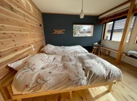 Yubaba House Downtown Apartments, apartamento en Nozawa Onsen