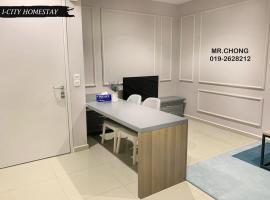 I City Suite With Wifi, hotel en Shah Alam