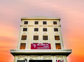 Regenta Place Jhansi by Royal Orchid Hotels Limited