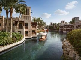 Jumeirah Dar Al Masyaf: Dubai, Burj Al Arab Kulesi yakınında bir otel