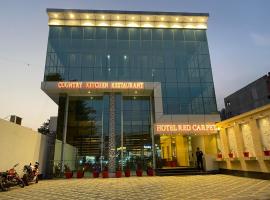 Hotel Sahib's Red Carpet - The Family & Corporate Hotel, hotel in Agra