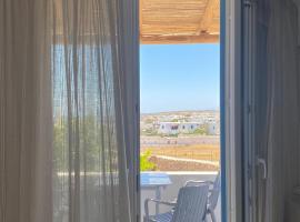 Louros rooms, hotel em Koufonisia