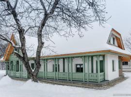 Dimineți în Cerdac, hotel u gradu Pjatra Neamc