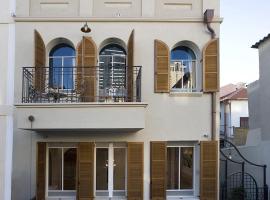 Molcho Neve Tzedek, hotel in Tel Aviv