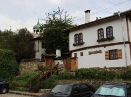 Guest House The Old Lovech, hotel di Lovech