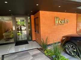 La Foret 2 dormitorios、サンタ・クルス・デ・ラ・シエラにあるGabriel Rene Moreno Autonomous Universityの周辺ホテル