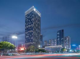 Grand New Century Hotel Wenzhou、温州市のホテル