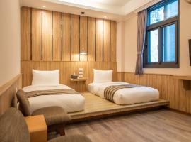 Shan Shui Hostel: Hualien şehrinde bir Oda ve Kahvaltı