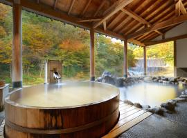 Sansuiso Tsuchiyu Spa, property with onsen in Fukushima