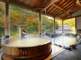 Sansuiso Tsuchiyu Spa, ryokan ở Fukushima