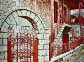 Ξενώνας Ερυκίνη