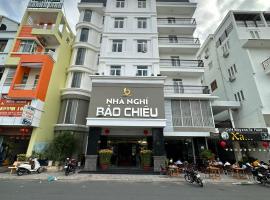 Bao Chieu Inn เกสต์เฮาส์ในฮาเตียน