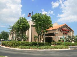 Hampton Inn Commercial Boulevard-Fort Lauderdale, hotel near Museum of Art Fort Lauderdale, Tamarac