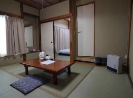 Ryokan Katsutaro, hotel near Tokyo Metropolitan Art Museum, Tokyo