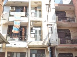 Goel Residency, hotel i New Delhi