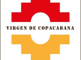 푸르마마르카에 위치한 호텔 Virgen de Copacabana