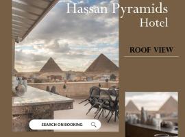 Hassan Pyramids Hotel 安心の日本語サポート及びツアー対応, hotel near Giza Pyramids, Cairo